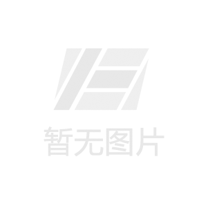 rb88热博党总支召开2025年第一次党员大会