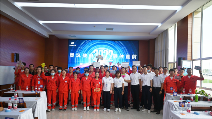 1660529244379866.png 微信截图_20220815100439.png