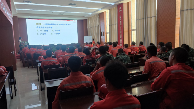 1660808852172424.png 微信截图_20220818154545.png