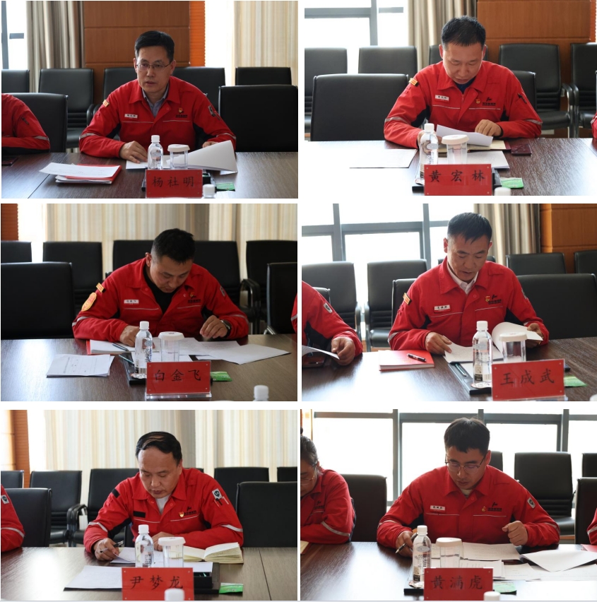 微信截图_20250319103508.png