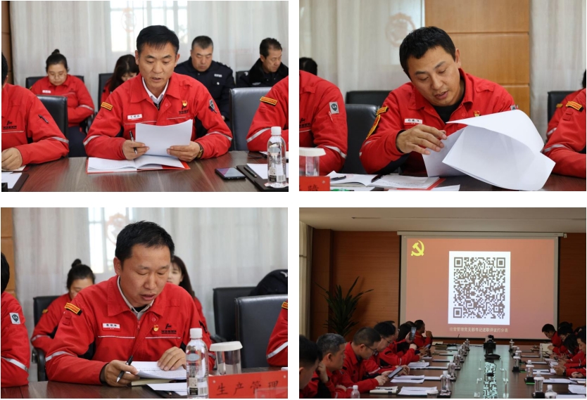 微信截图_20250319110907.png