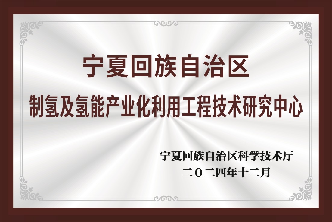 奖牌-12.jpg