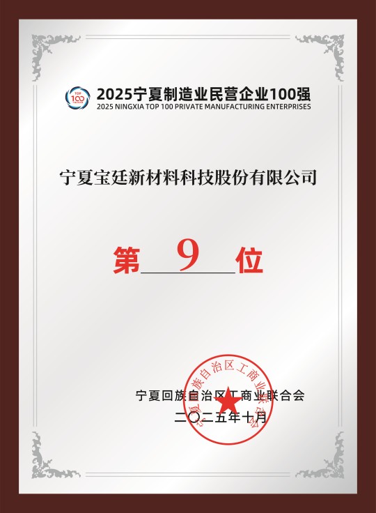 奖牌-18.jpg
