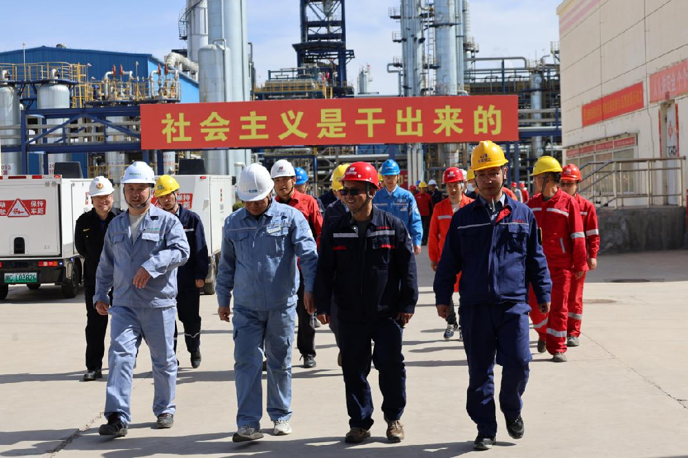筑牢安全防线  实现数字赋能|rb88热博成功承办宁东基地安全管理沙龙交流活动
